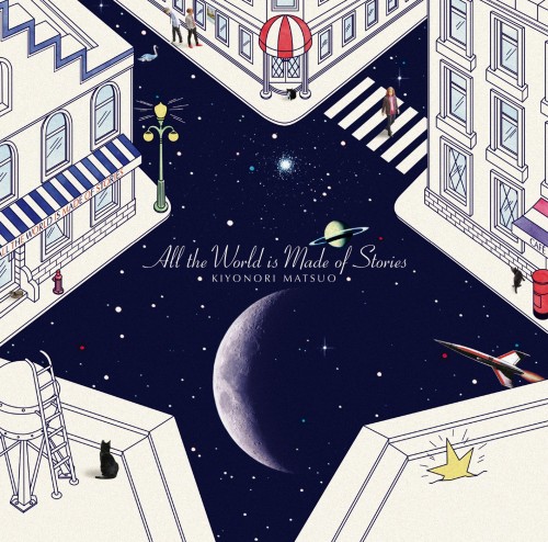 [Album] 松尾清憲 (Kiyonori Matsuo) – All the World is Made of Stories [FLAC / 24bit Lossless / WEB] [2018.09.26]