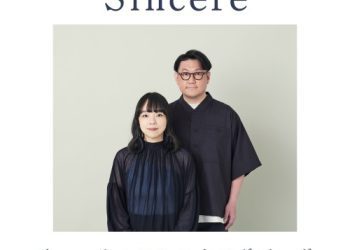 [Album] Beautiful Hummingbird – Sincere [FLAC / WEB] [2022.12.21]