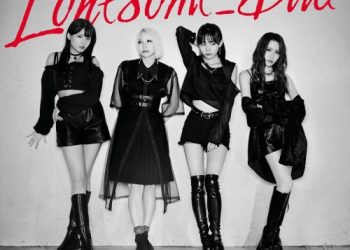 [Album] Lonesome Blue – Second To None [FLAC / WEB] [2022.12.21]