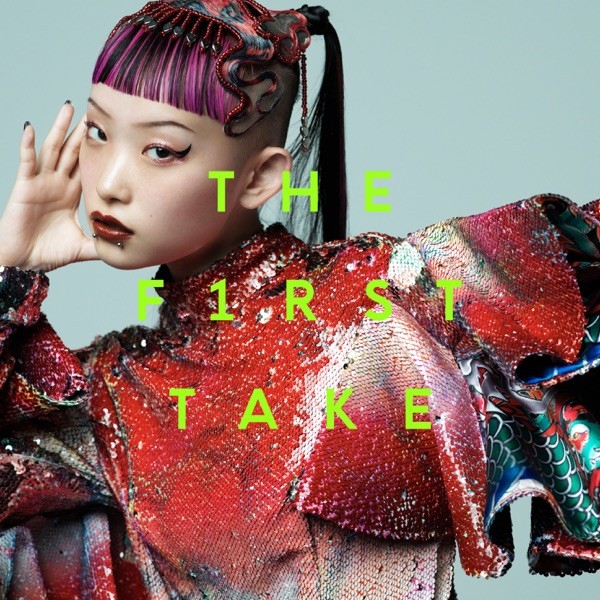 [Single] 水曜日のカンパネラ (Suiyoubi no Campanella) – バッキンガム – From THE FIRST TAKE [FLAC / 24bit Lossless / WEB] [2022.12.23]