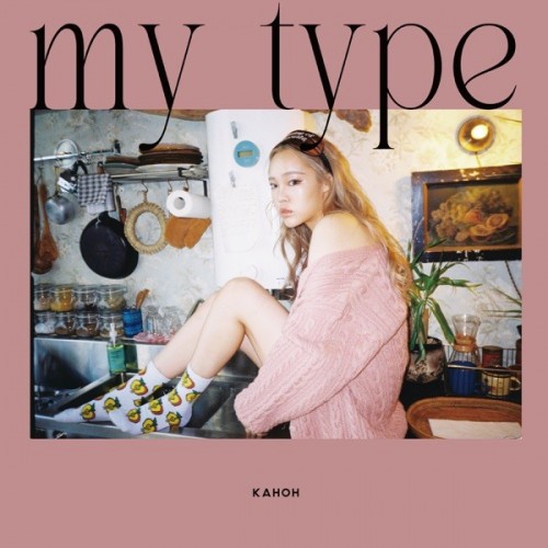 [Single] KAHOH – my type [FLAC / 24bit Lossless / WEB] [2023.01.18]