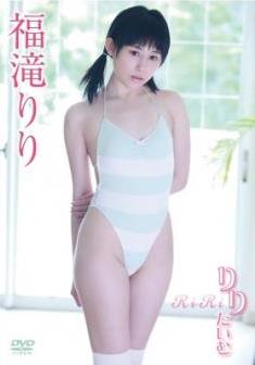 [ENFD-5497] Riri Fukutaki 福滝りり – りりたいむ[MP4/1.05GB]