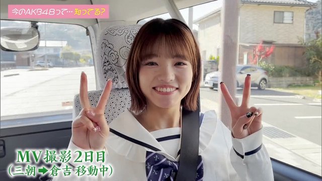 【バラエティ番組】230117 AKB48、最近聞いたよね. (AKB48, Saikin Kiita yo ne.).ep15