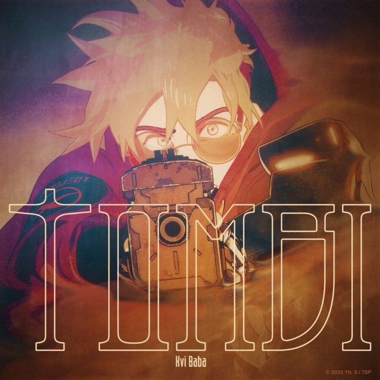[Single] Kvi Baba – TOMBI (2023.01.06/MP3+Hi-Res FLAC/RAR)