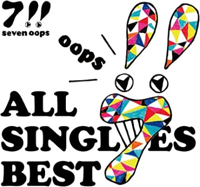 [MUSIC VIDEO] 7!! – ALL SINGLES BEST 付属DVD (2017.10.04/MP4/RAR) (DVDISO)
