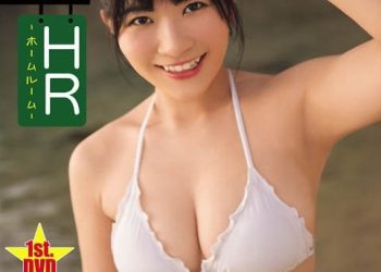 [SBKD-0166] Serena Fukasawa 深沢セレナ – HR 日直[MP4/1.06GB]