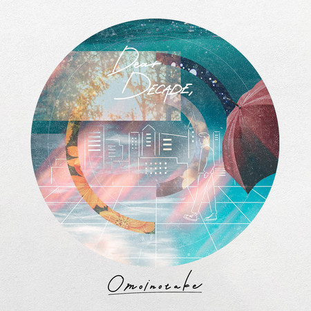 [Single] Omoinotake – Dear DECADE, [FLAC / WEB] [2022.12.21]