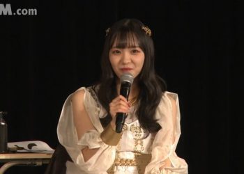 【公演配信】SKE48 230109 1400 2022年成人メンバーイベント