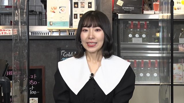 【バラエティ番組】230125 Uta Navi! (Misaki Iwasa)