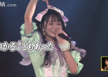 【公演配信】SKE48 221231 大晦日特別公演