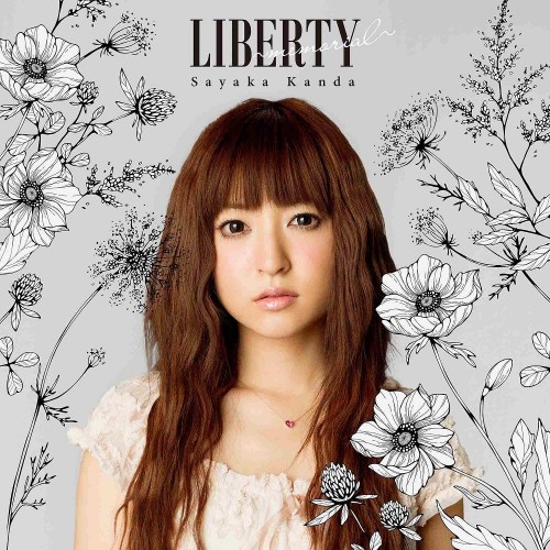 [Album] 沙也加 (SAYAKA) – LIBERTY ~memorial~ [FLAC / WEB] [2022.12.14]