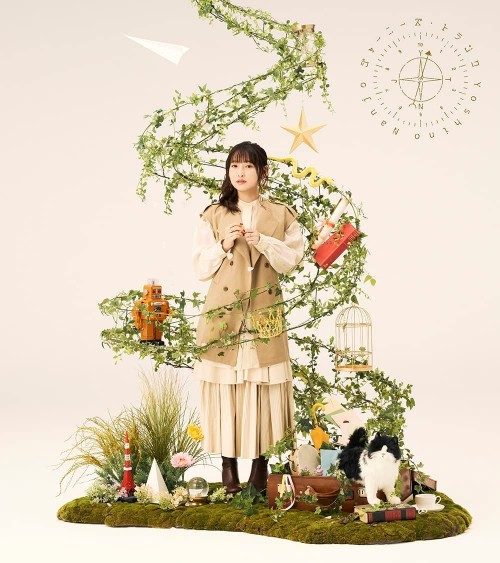 [Album] 南條愛乃 (Yoshino Nanjo) – ジャーニーズ･トランク [FLAC / WEB] [2022.12.21]