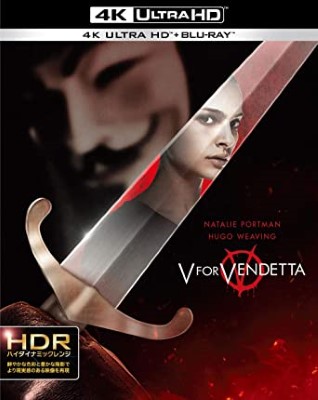 [MOVIES] Vフォー・ヴェンデッタ (2005) (BDREMUX 4K)