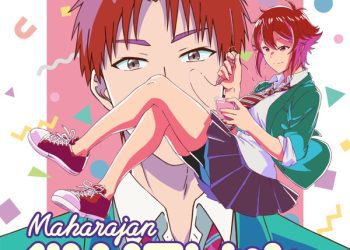 [Single] くらえ！テレパシー／マハラージャン / Maharajan – Kurae! Telepathyくらえ！テレパシー／マハラージャン / Maharajan – Kurae! Telepathy (2022.02.15/MP3+Hi-Res FLAC/RAR)