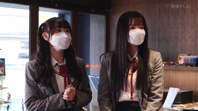 【バラエティ番組】230110 SKE48とちょっとそこまで (SKE48 to Chotto Sokomade) ep73