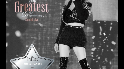[TV-SHOW] BoA 보아 – BoA The Greatest -20th Anniversary Special Live- (2005.05.29) (BDISO)