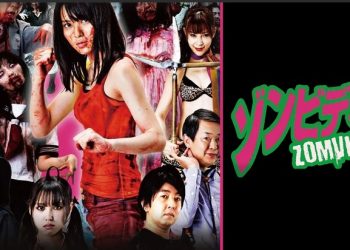 [MUSIC VIDEO] Maimi Yajima – Zomvideo (MP4/RAR) (DVDRIP)