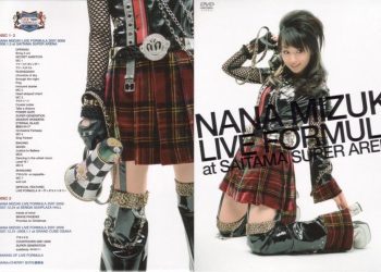 [TV-SHOW] 水樹奈々 – LIVE FORMULA at SAITAMA SUPER ARENA (2008.05.09) (DVDISO)