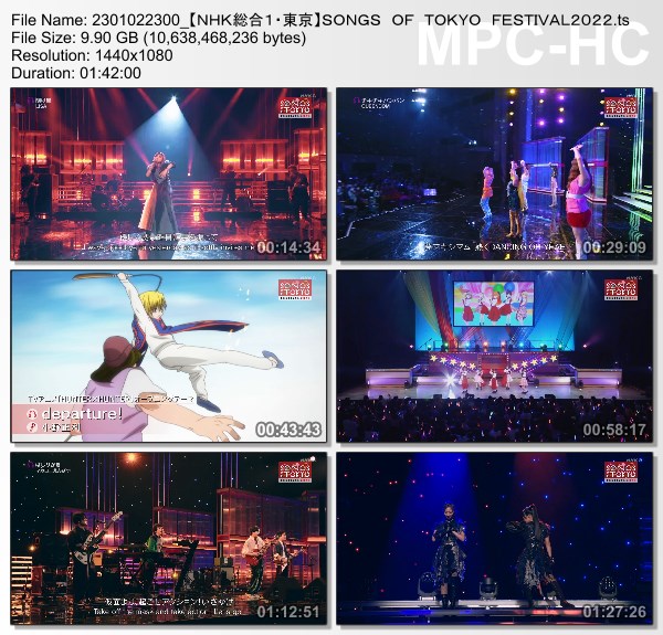 [TV-Variety] SONGS OF TOKYO FESTIVAL 2022 (NHKG 2023.01.02)
