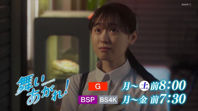 【バラエティ番組】230105 Maruyama Rei no SABASABA Channel!! (丸山礼のSABASABA Channel!!)