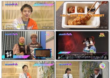 [TV-Variety] Music B.B. – 2023.01.09