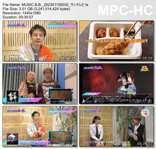 [TV-Variety] Music B.B. – 2023.01.09