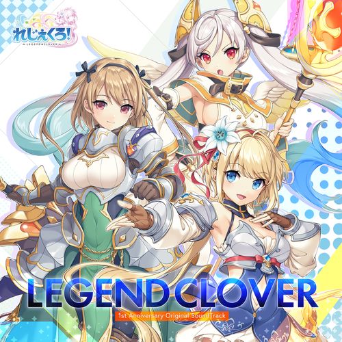 [Album] TECHCROSS SOUND CORPS – れじぇくろ！～レジェンド・クローバー～1st Anniversary Original SoundTrack vol.2 (2023.01.16/MP3/RAR)