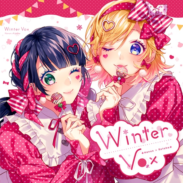 [Single] HoneyWorks, Hanon, Kotoha – Winter Vox (2023.01.20/MP3+Hi-Res FLAC/RAR)