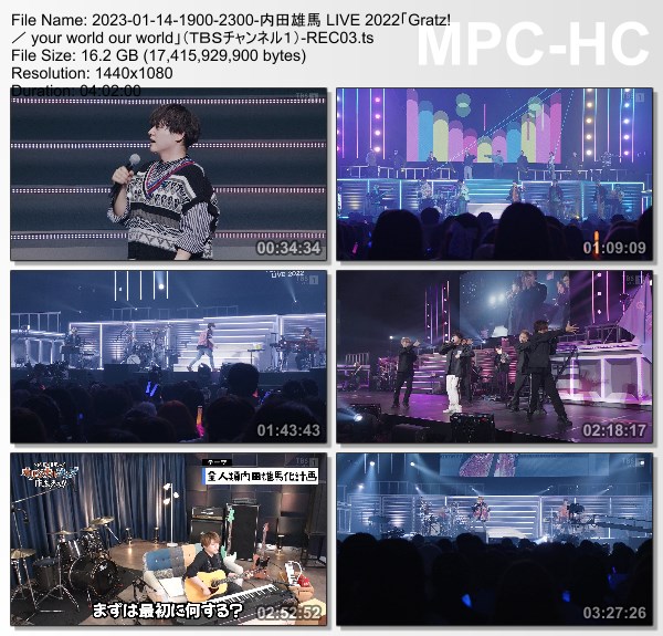 [TV-Variety] 内田雄馬 – Yuma Uchida LIVE 2022 “Gratz! / your world our world” (TBS Channel 1 2023.01.14)