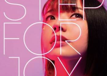 [Album] FRAM – Step for Joy (2023.01.25/MP3/RAR)