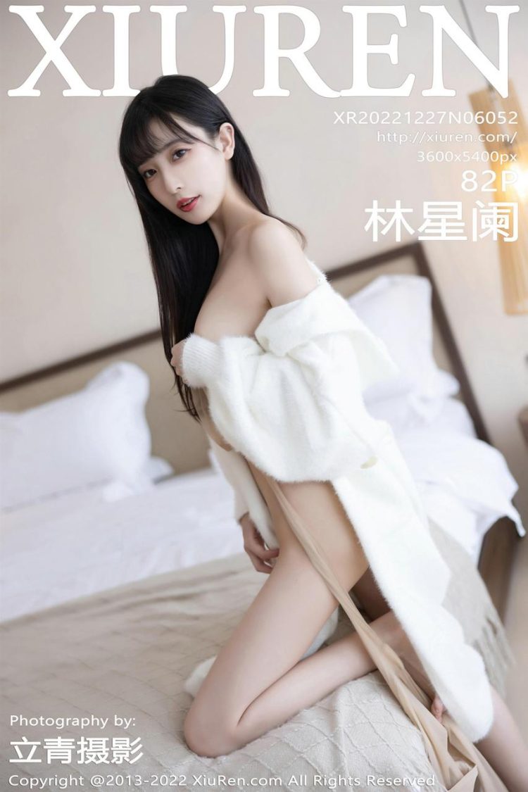 Xiuren 秀人 2022.12.27 No.6052 林星阑 [83P]