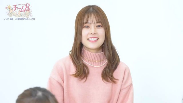 【Webstream】230117 Pachipachi 88 Team 8 ep1 (Teleasa Douga)