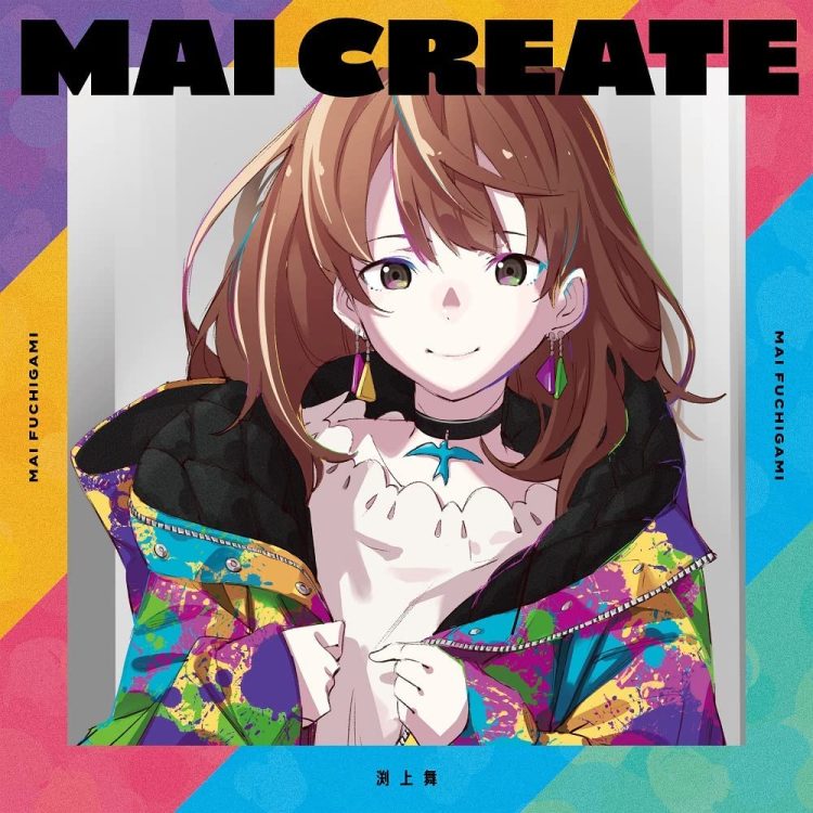 [Album] 渕上舞 / Mai Fuchigami – Mai Create (2023.01.25/MP3/RAR)