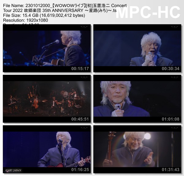 [TV-Variety] 玉置浩二 Concert Tour 2022 故郷楽団 35th ANNIVERSARY ～星路(みち)～ (WOWOW Live 2022.01.01)