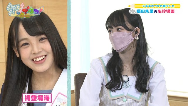 【バラエティ番組】220930 STUでんつ！(STUdentsu!) ep204-227