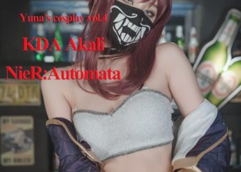 [SAINT Photolife] Yuna (유나) – Yuna’s Cos Vol.04 – KDA Akali & Nier Automata 2B