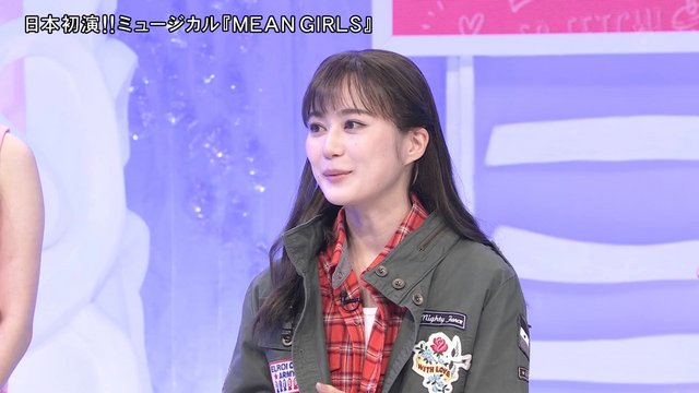 【音楽番組】230107 MUSIC FAIR (Ikuta Erika x Tamura Meimi x Others)