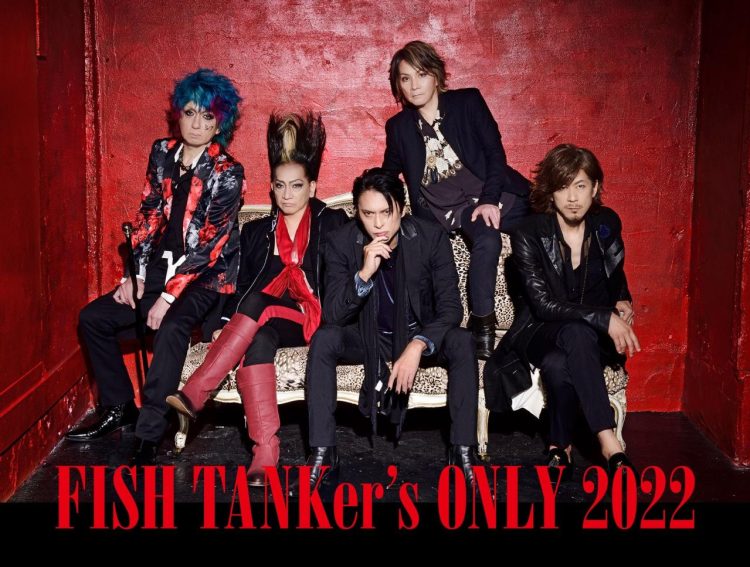 [TV-SHOW] BUCK-TICK FISH TANKer’s ONLY 2022 (2023.01.24) (WEBRIP)