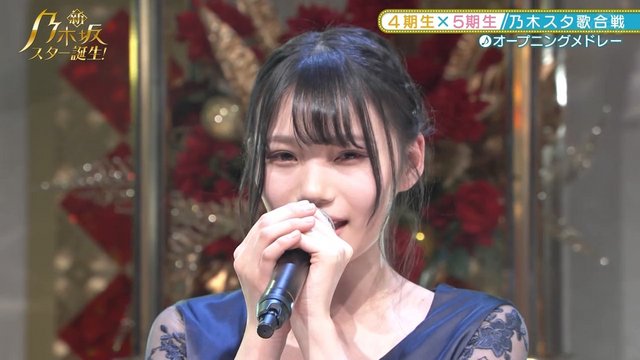 【バラエティ番組】230130 新・乃木坂スター誕生！ (Shin Nogizaka Star Tanjou!) ep39