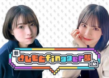 【Webstream】230120 YNN NMB48 Youtube Channel Live