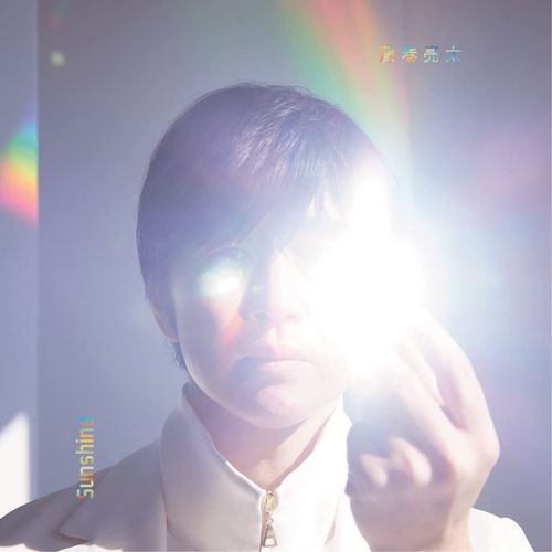 [Album] Ryota Fujimaki / 藤巻亮太 – Sunshine (2023.01.25/MP3/RAR)
