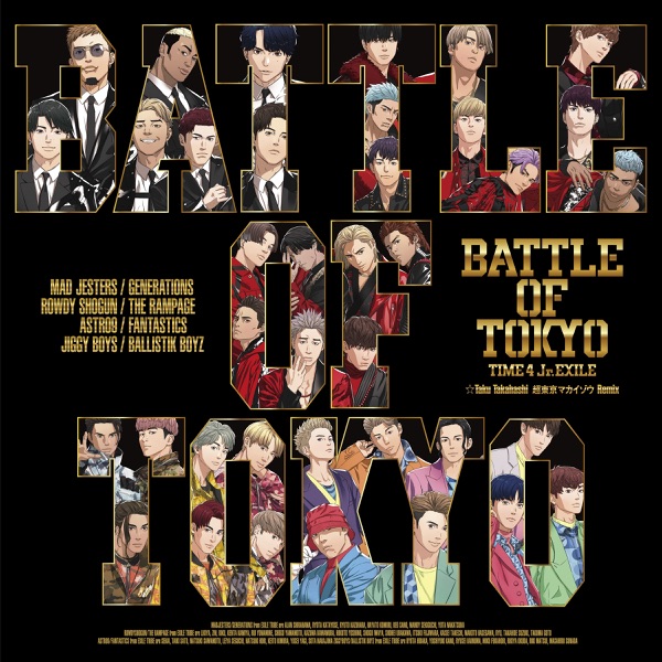 [Single] BATTLE OF TOKYO 〜TIME 4 Jr.EXILE〜 (2023.01.18/MP3/RAR)