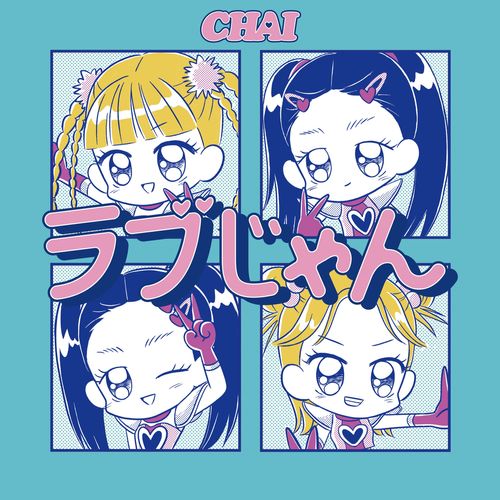 [Single] CHAI – ラブじゃん (2023.01.18/MP3/RAR)