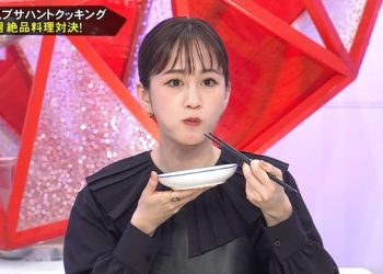 【バラエティ番組】230113 Kisumai Chō Busaiku (Maeda Atsuko)