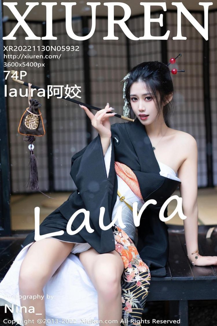 Xiuren 秀人 2022.11.30 No.5932 laura阿姣 [75P]