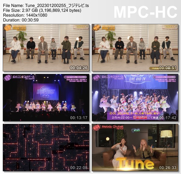 [TV-Variety] Tune – 2023.01.20