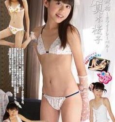 [IMOG-201] Sakurako Maki 真木桜子 – 純真無垢 ホワイトレーベル[MKV/1.20GB]