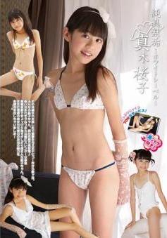 [IMOG-201] Sakurako Maki 真木桜子 – 純真無垢 ホワイトレーベル[MKV/1.20GB]