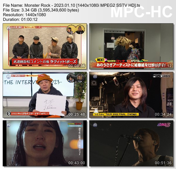[TV-Variety] モンスターロック – 2023.01.10
