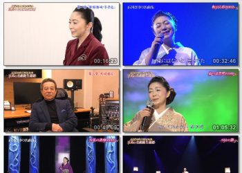 [TV-Variety] 石川さゆり50周年特番 至高の名曲誕生秘話 (BS-TBS 2023.01.20)